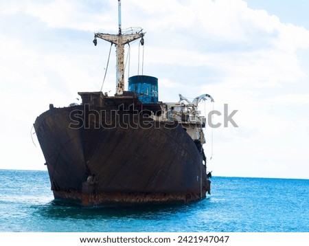 Similar – Image, Stock Photo Ghost near abandoned industrial building