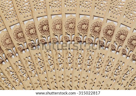 Chinese scented wood folding fan / Hand fan / Fragrant breeze when in use