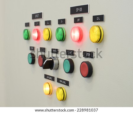The fire control panel