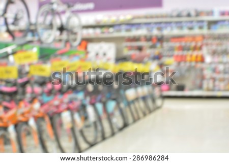 blur parked bikes in store
