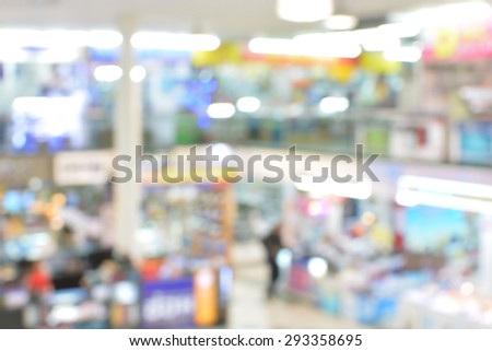 blur computer store with bokeh background