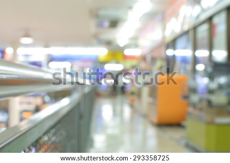 blur computer store with bokeh background