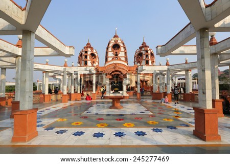 New Delhi, Hare Krishna Temple, India. New Delhi, 21. february 2013, India