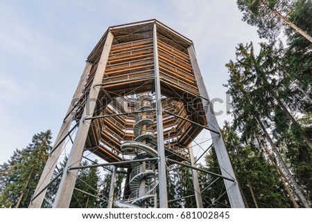 Similar – Image, Stock Photo TREE CROWN Tree Treetop