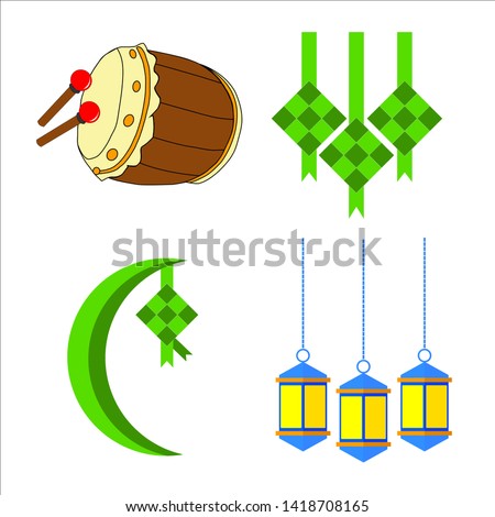 19++ Gambar Lampion Tulisan Allah - Gambar Tulisan