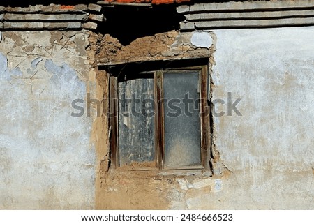 Similar – Image, Stock Photo Dilapidated house window facade in Görlitz