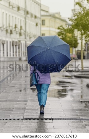 Similar – Foto Bild Unterm Schirm Regenschutz