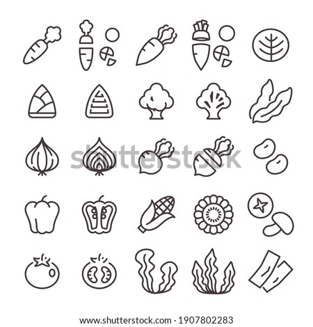 25 Icon set No.01 (vegetables)