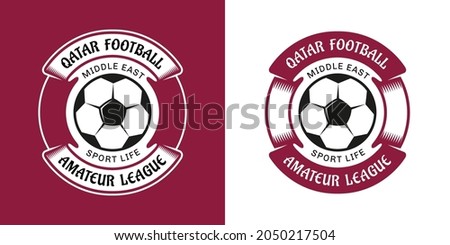 Football emblem of the Qatar Amateur League. Badge for the football world championship in Qatar. Vector illustration