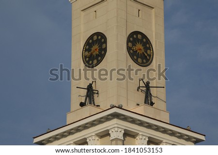 Similar – Image, Stock Photo opposite number Town