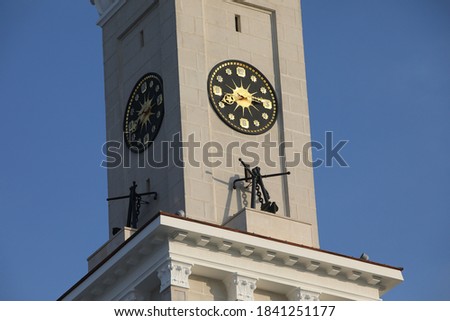 Similar – Image, Stock Photo opposite number Town