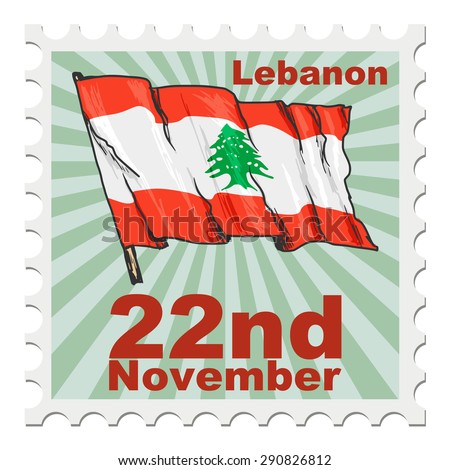 post stamp of national day of Lebanon