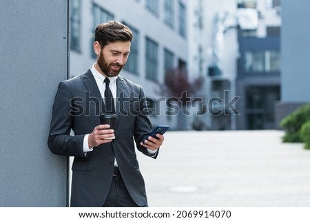 Similar – Image, Stock Photo Stylish man looking at camera
