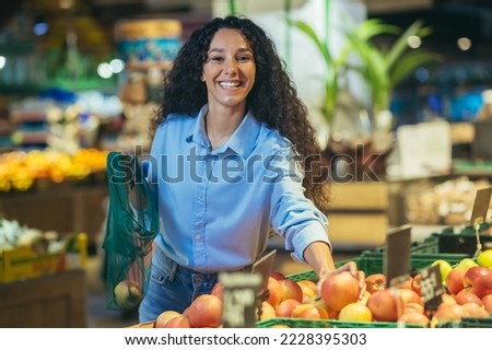 Similar – Foto Bild Frau wählt Früchte auf dem lokalen Markt