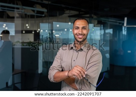 Similar – Image, Stock Photo African-American man smiling near the wall