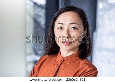 Similar – Image, Stock Photo Close-up portrait of serious black man looking down.