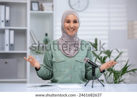 Similar – Image, Stock Photo Stylish woman speaking on smartphone behind glass