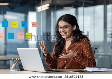 Similar – Image, Stock Photo young brunette woman looks expectantly out of the window up into the sky | farsighted