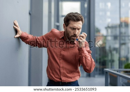 Similar – Image, Stock Photo Senior man inhaling airways and lungs applying medicine. Covid-19 or coronavirus treatment. Man breathing through face mask using nebuliser