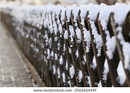 Similar – Image, Stock Photo lane change | ice age