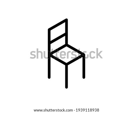 Office chair line icon, outline vector sign, linear style pictogram isolated on white. Symbol, logo illustration. Editable stroke. Pixel perfect.