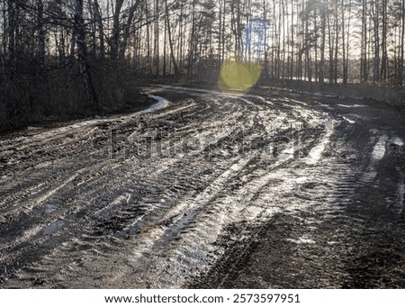 Similar – Image, Stock Photo Remnants of snow on path