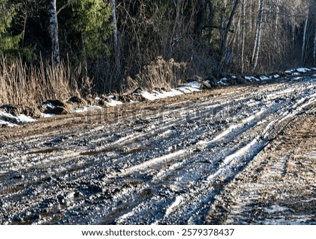 Similar – Image, Stock Photo Remnants of snow on path