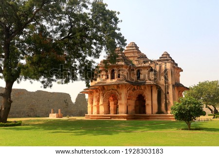 Similar – Image, Stock Photo Lotus Mahal at Hampi