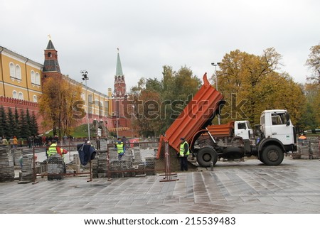 Moscow, Russia - October 14, 2011. Construction work in the Alexander garden