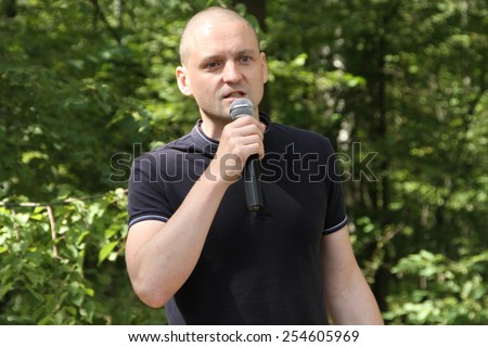 Khimki, Moscow region, Russia - August 19, 2012. The leader of the Left front Sergei Udaltsov at a meeting of activists in the Khimki forest.