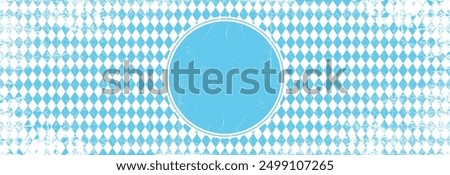 Texture with blue and white rhombus. Seamless banner for Bayern fabric. Vector Oktoberfest Bavarian pattern. 