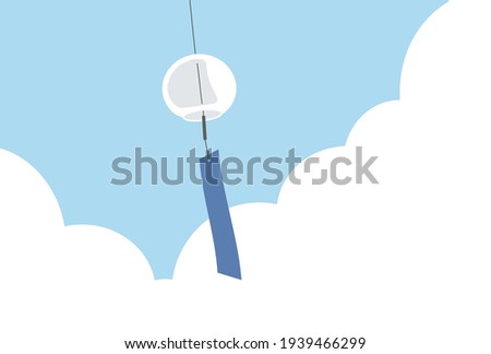 Clip art of wind chime
A Japanese summer tradition.
A small hanging bell made of metal or porcelain that rings in the wind.