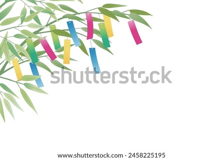 Illustration of bamboo grass decoration of Tanabata