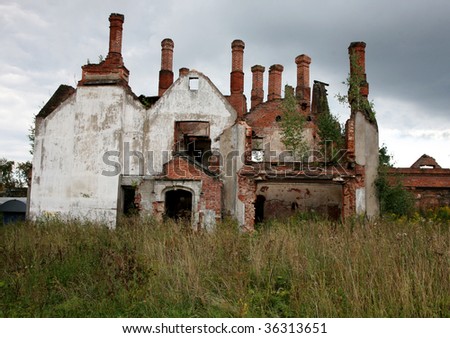 Ruins of old English house in Russia