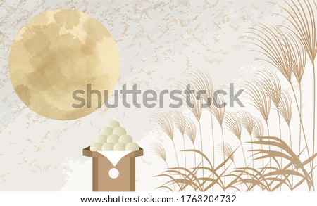 Suki Find And Download Best Transparent Png Clipart Images At Flyclipart Com Suki Find And Download Best Transparent Png Clipart Images At Flyclipart Com