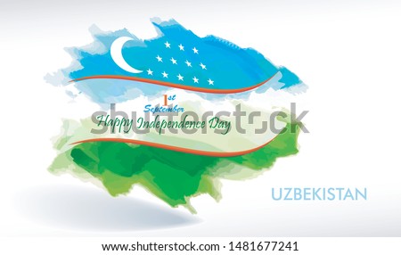 The crescent moon and the stars on the flag of Uzbekistan