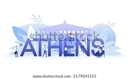 Athens skyline, monochrome silhouette. Greek temple. Vector illustration.