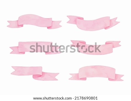 Similar – Image, Stock Photo Red ribbon on pink background