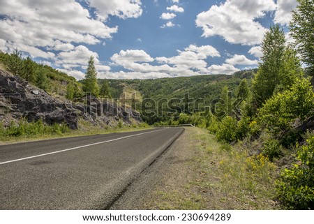 The road in the mountains of Bashkiria Ural, Russia.