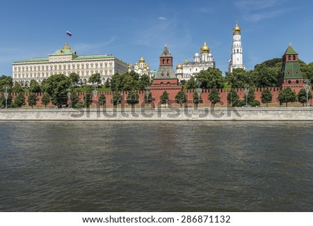 The City Of Moscow. Russia. Kremlin embankment. The Kremlin.