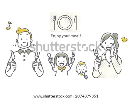 family enjoying eating, simple and cute illustration