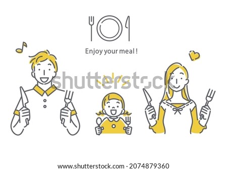 family enjoying eating, simple and cute illustration