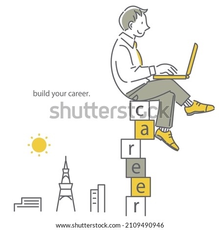 building up career, simple bicolor illustration
