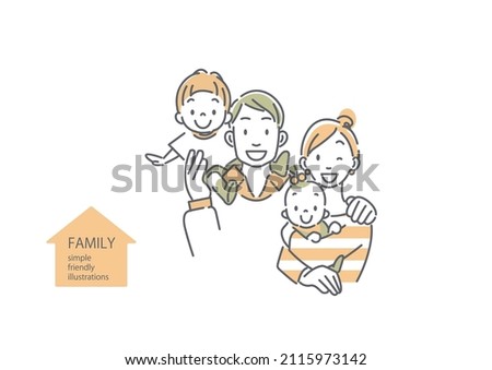 happy family, 4 people, father, mother, boy and baby