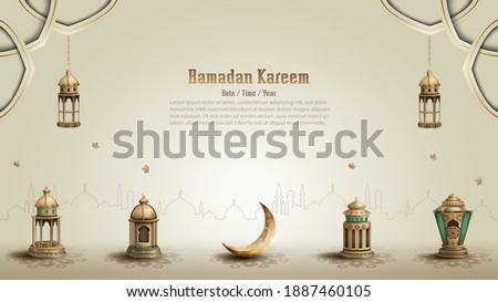 islamic greetings ramadan kareem card design background with lanterns and crescent moon