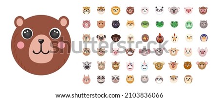 Round Animals Set Cute portraits cartoon face illustration flat vector bear, tiger, bunny, dog, cat, donkey, frog, chicken, cow, hen sheep isolated on white background for UI, app, mobile, kids poster