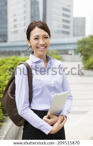 Smiling career woman