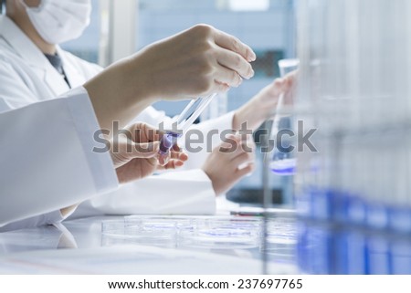 Female scientific research team in laboratory