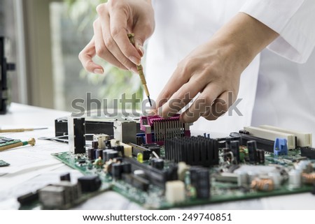 Person who studies the PC parts