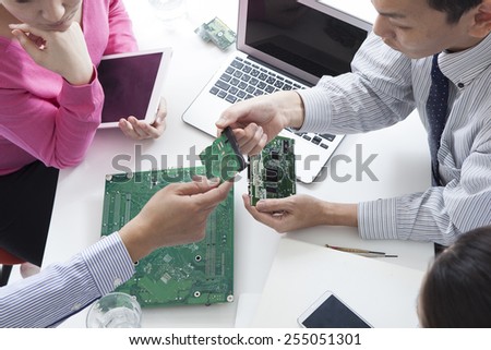 Discussion about the circuit board